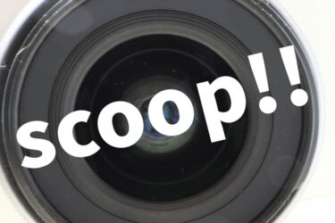 ScooP!tv（スクープTV）の公約まとめ【2021年最新版】