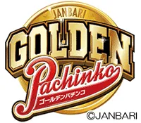 ジャンバリ GOLDEN Pachinkoの画像