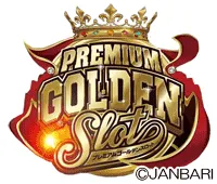 ジャンバリ Premium Golden Slotの画像