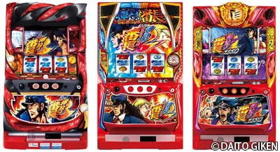 でちゃう 取材イベントの公約 22年版 スロットビギナー Com