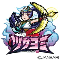 ジャンバリ ツクヨミの画像